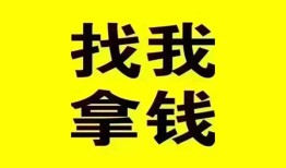 深圳快速信用贷款哪家好-深圳快速个人放空借贷-深圳快速私借空放先息后本