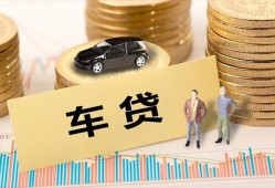 深圳快速小额贷款电话-深圳快速私人24小时借钱-深圳快速私人贷款都有哪些平台
