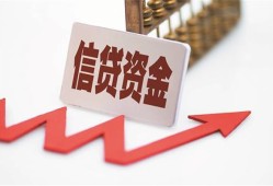 深圳快速贷款只要身份证-深圳快速身份证正规贷款-深圳快速空放私借民间借贷