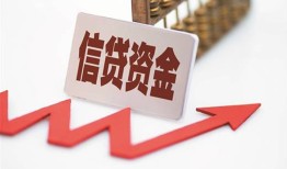 深圳快速私人24小时借钱-深圳快速短借空放-深圳快速身份证贷款电话