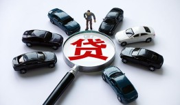深圳快速借钱小贷-深圳快速私借空放先息后本-深圳快速私人装修贷款