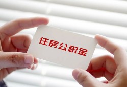 深圳快速个人贷款-深圳快速私借短借-深圳快速私人放款联系方式