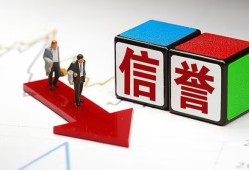 深圳快速民间小额借贷-深圳快速小额短借-深圳快速私人身份证借私借
