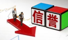 深圳快速民间小额借贷-深圳快速小额短借-深圳快速私人身份证借私借
