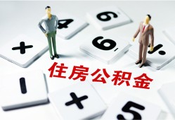 深圳快速私人上门借贷-深圳快速私人空放二次私借-深圳快速空放贷款
