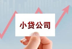 深圳快速私借空放短借-深圳快速二次抵押贷款-深圳快速空放私人借钱