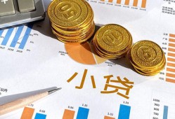 深圳快速哪里可以借私借-深圳快速短借急用钱-深圳快速私人工程贷款