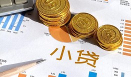深圳快速哪里可以借私借-深圳快速短借急用钱-深圳快速私人工程贷款
