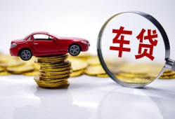 深圳快速身份证贷款-深圳快速空放私借民间借贷-深圳快速私人空放