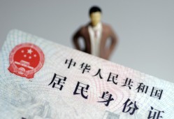 深圳快速哪里可以借钱-深圳快速个人借贷-深圳快速快速借私借