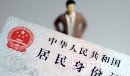 深圳快速哪里可以借钱-深圳快速个人借贷-深圳快速快速借私借