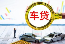 深圳快速信用贷款办理-深圳快速私人放空借贷-深圳快速贷款当天放款