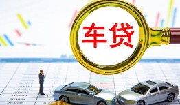 深圳快速信用贷款办理-深圳快速私人放空借贷-深圳快速贷款当天放款