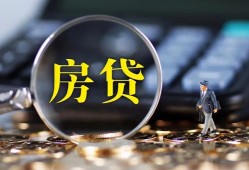 深圳快速私借空放短借-深圳快速小额贷款贷款-深圳快速本地身份证贷款