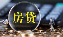 深圳快速私借空放短借-深圳快速小额贷款贷款-深圳快速本地身份证贷款