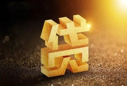 深圳快速水钱空放-深圳快速小额无抵押贷款-深圳快速私人借贷