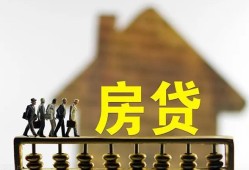 深圳快速社保信用贷款-深圳快速民间私人借贷-深圳快速借贷