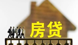 深圳快速社保信用贷款-深圳快速民间私人借贷-深圳快速借贷