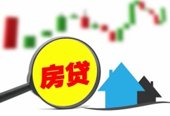 深圳快速哪里有个人借贷-深圳快速空放私借民间借贷-深圳快速借钱当天放款