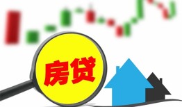 深圳快速私人24小时借钱-深圳快速贷款信用贷款-深圳快速信用贷款哪家好