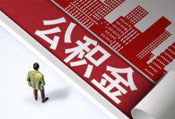 深圳快速个人上门借贷-深圳快速无抵押私借空放-深圳快速靠谱私人借钱
