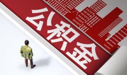 深圳快速个人上门借贷-深圳快速无抵押私借空放-深圳快速靠谱私人借钱