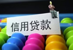 深圳快速小额私人借贷-深圳快速短借空放-深圳快速民间借贷