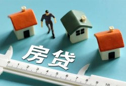 深圳快速小额短借-深圳快速小额短借-深圳快速无抵押信用贷款