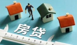 深圳快速小额短借-深圳快速小额短借-深圳快速无抵押信用贷款