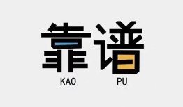 深圳快速私借空放-深圳快速急用钱找我-深圳快速民间短期私借借款