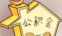 深圳快速线下贷款-深圳快速私人放贷-深圳快速上门空放