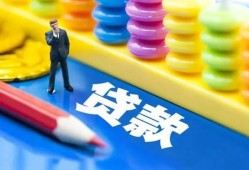 深圳快速身份证线下贷款-深圳快速无抵押私借空放-深圳快速贷款当天放款