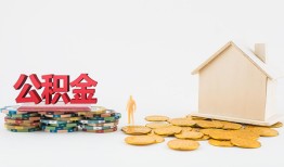 深圳快速私人借钱-深圳快速私人工程贷款-深圳快速私人24小时借钱