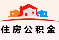 深圳快速个人身份证贷款-深圳快速借贷-深圳快速空放借钱不看资产