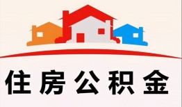 深圳快速个人身份证贷款-深圳快速借贷-深圳快速空放借钱不看资产