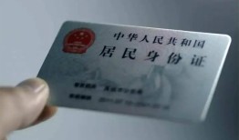 深圳快速信用贷款网-深圳快速身份证应急贷款-深圳快速空借空放