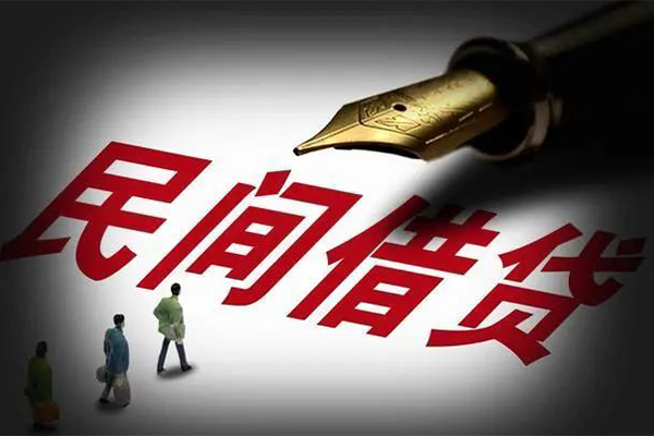 深圳快速个人放款