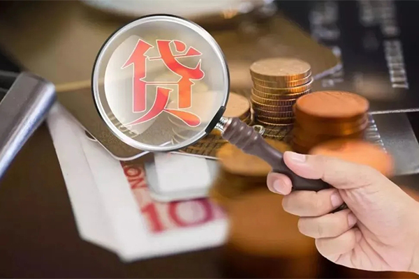 深圳快速私借空放先息后本