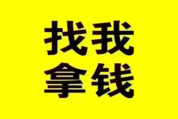 深圳快速信用贷款哪家好