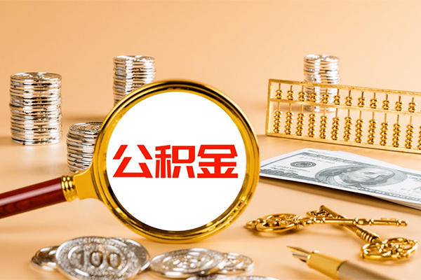 深圳快速贷款网