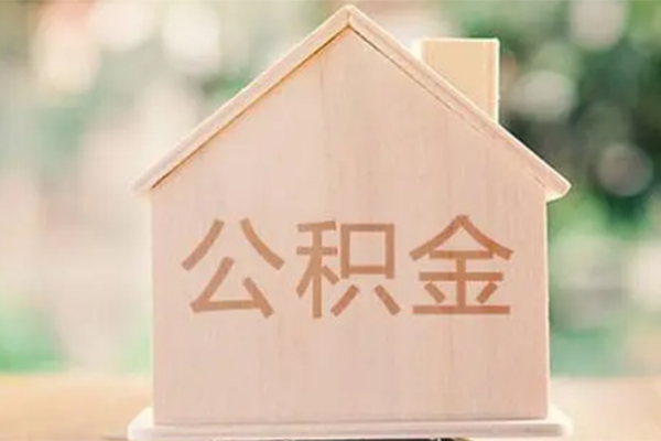 深圳快速私人贷款额