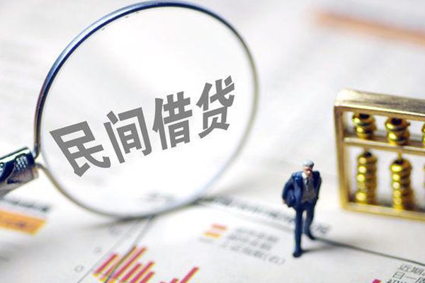 深圳快速正规身份证贷款