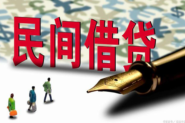 深圳快速借钱短借
