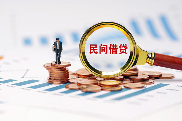深圳快速个人信用贷款