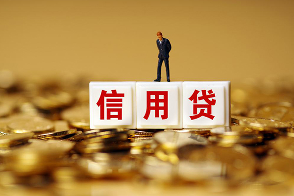 深圳快速私人放款联系方式