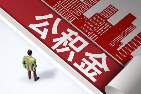 深圳快速个人上门借贷