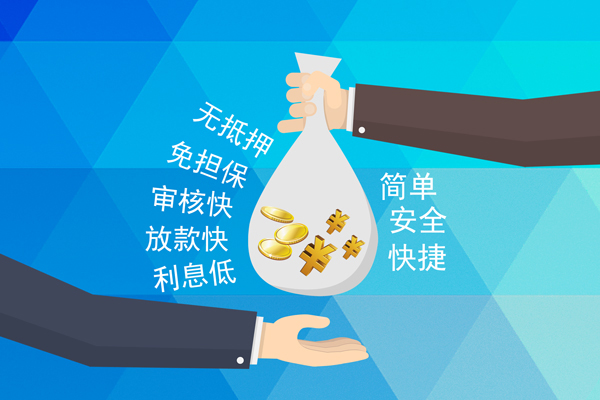 深圳快速短借公证