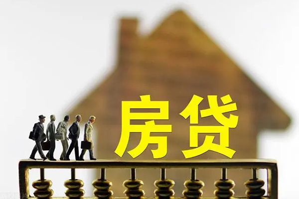 深圳快速社保信用贷款