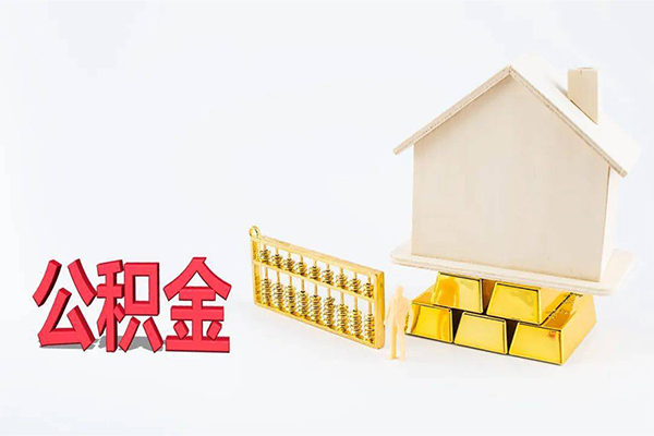 深圳快速靠谱个人借钱