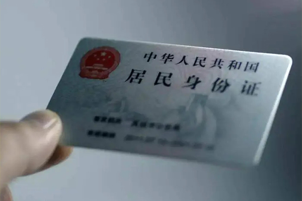 深圳快速信用贷款网